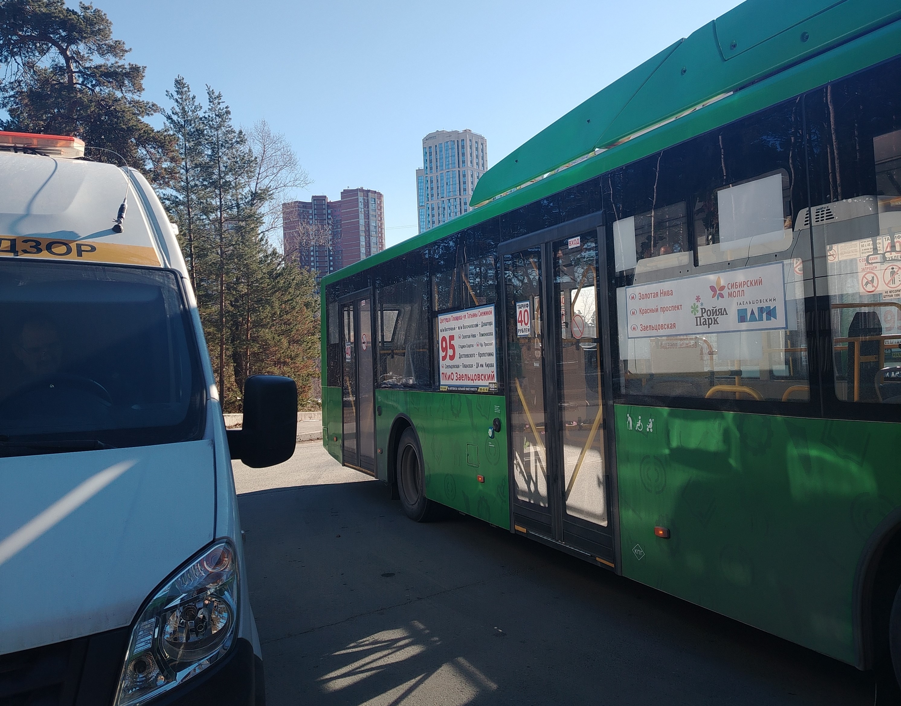 Нарушения лицензионных и обязательных требований при осуществлении перевозок пассажиров